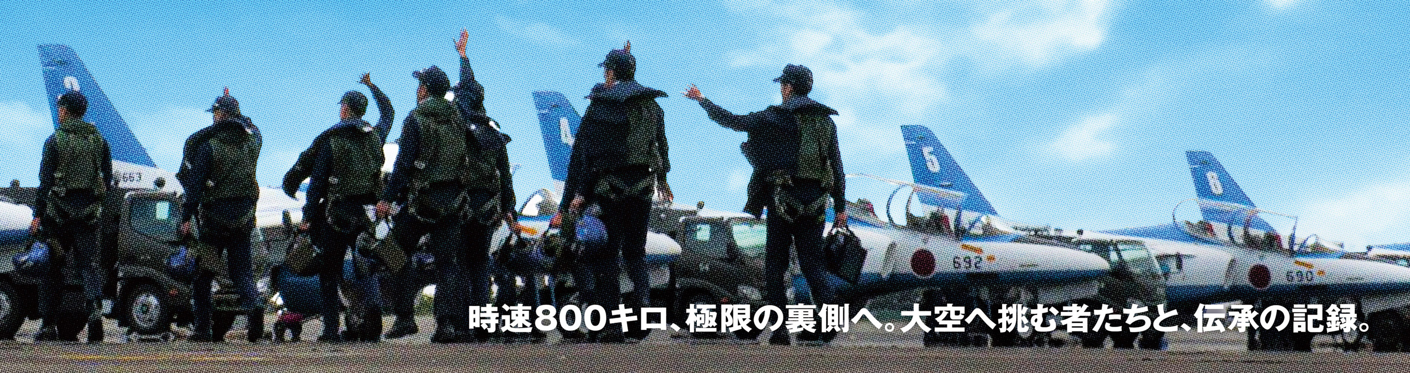 サブビジュアル